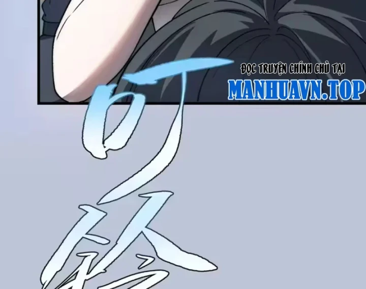 Tinh Lâm Chapter 31 - 72