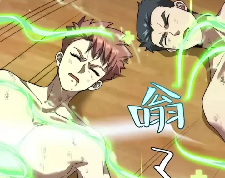 Tinh Lâm Chapter 31 - 80