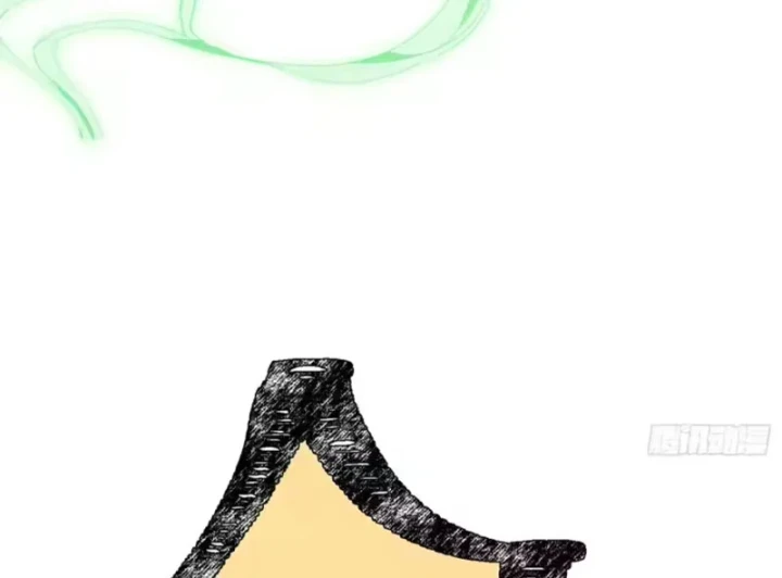 Tinh Lâm Chapter 31 - 83