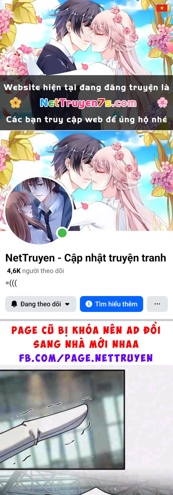 Tinh Lâm Chapter 32 - 1