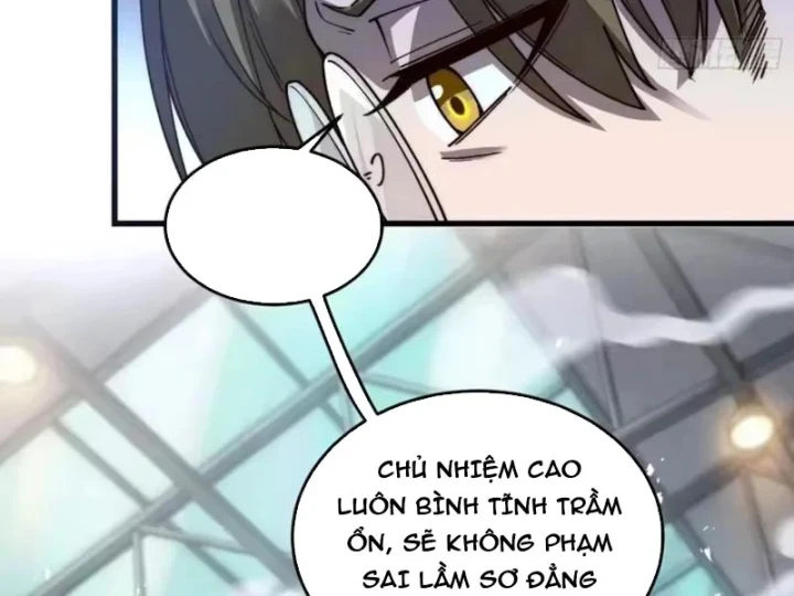 Tinh Lâm Chapter 32 - 7