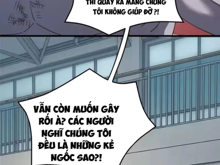 Tinh Lâm Chapter 32 - 23