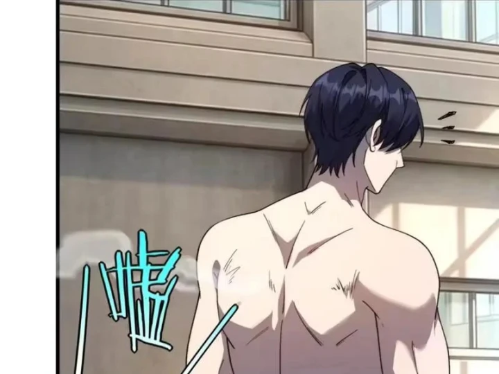 Tinh Lâm Chapter 32 - 32