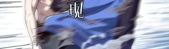 Tinh Lâm Chapter 32 - 39