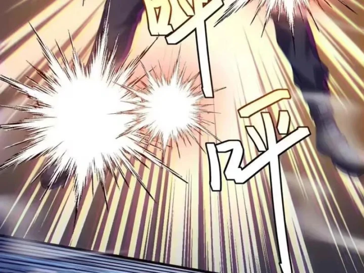 Tinh Lâm Chapter 32 - 68