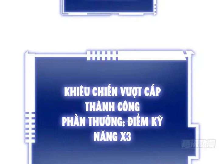 Tinh Lâm Chapter 32 - 87