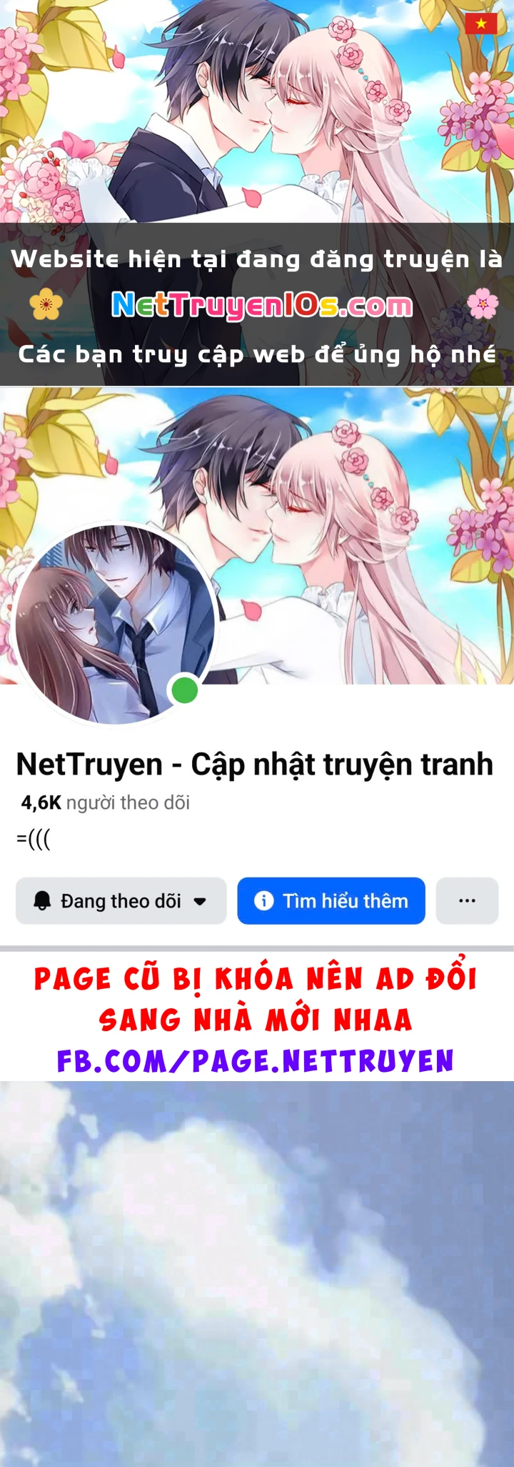 Tinh Lâm Chapter 33 - 1