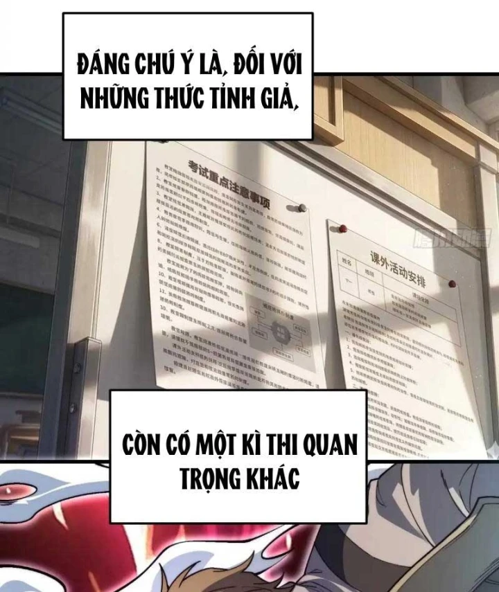 Tinh Lâm Chapter 34 - 13