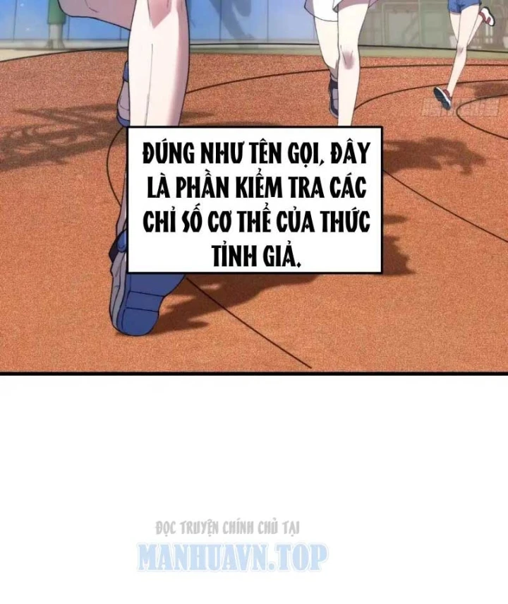 Tinh Lâm Chapter 34 - 27