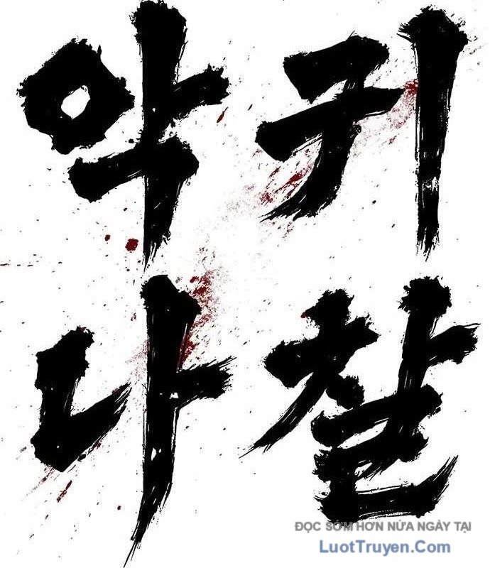 Ma Linh Chapter 15 - 244