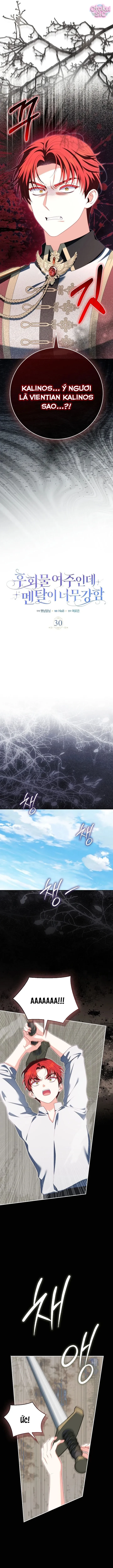 Là Nữ Chính Của Truyện Ngược, Nhưng Tôi Rất Mạnh Mẽ Chapter 30 - 4