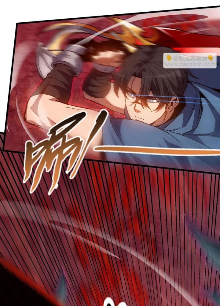 Hạch Đạo Đao Pháp, Ta Một Đao Trấn Thiên Hạ Chapter 9 - 83