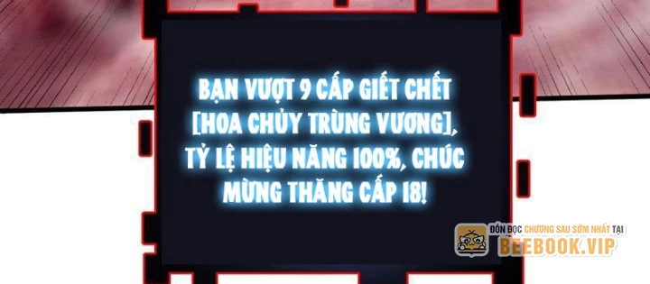 Hạch Đạo Đao Pháp, Ta Một Đao Trấn Thiên Hạ Chapter 10 - 40