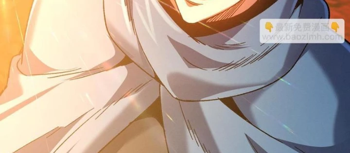 Hạch Đạo Đao Pháp, Ta Một Đao Trấn Thiên Hạ Chapter 10 - 102