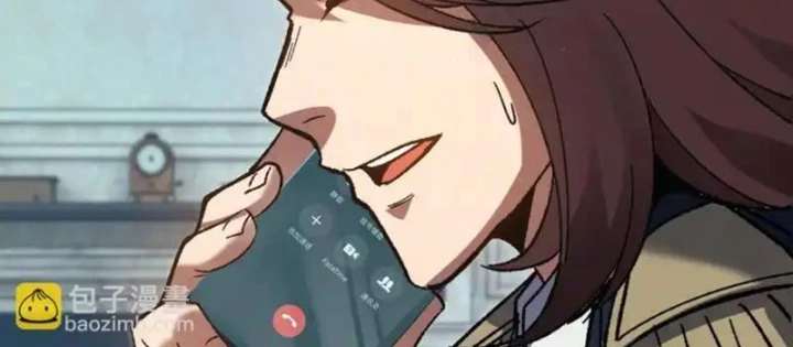 Hạch Đạo Đao Pháp, Ta Một Đao Trấn Thiên Hạ Chapter 11 - 48