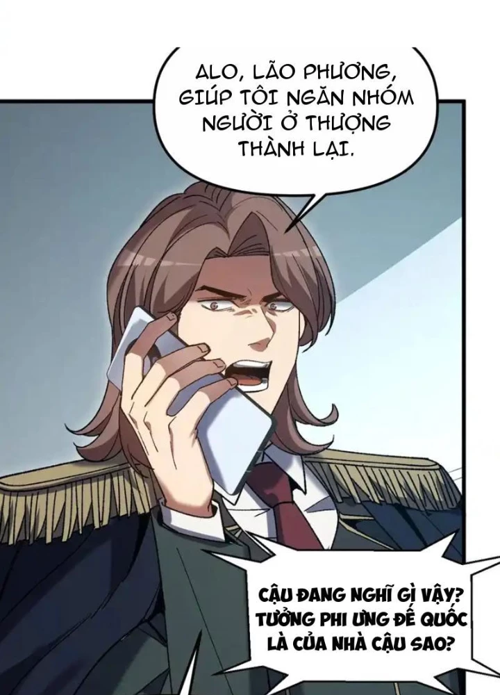 Hạch Đạo Đao Pháp, Ta Một Đao Trấn Thiên Hạ Chapter 11 - 53