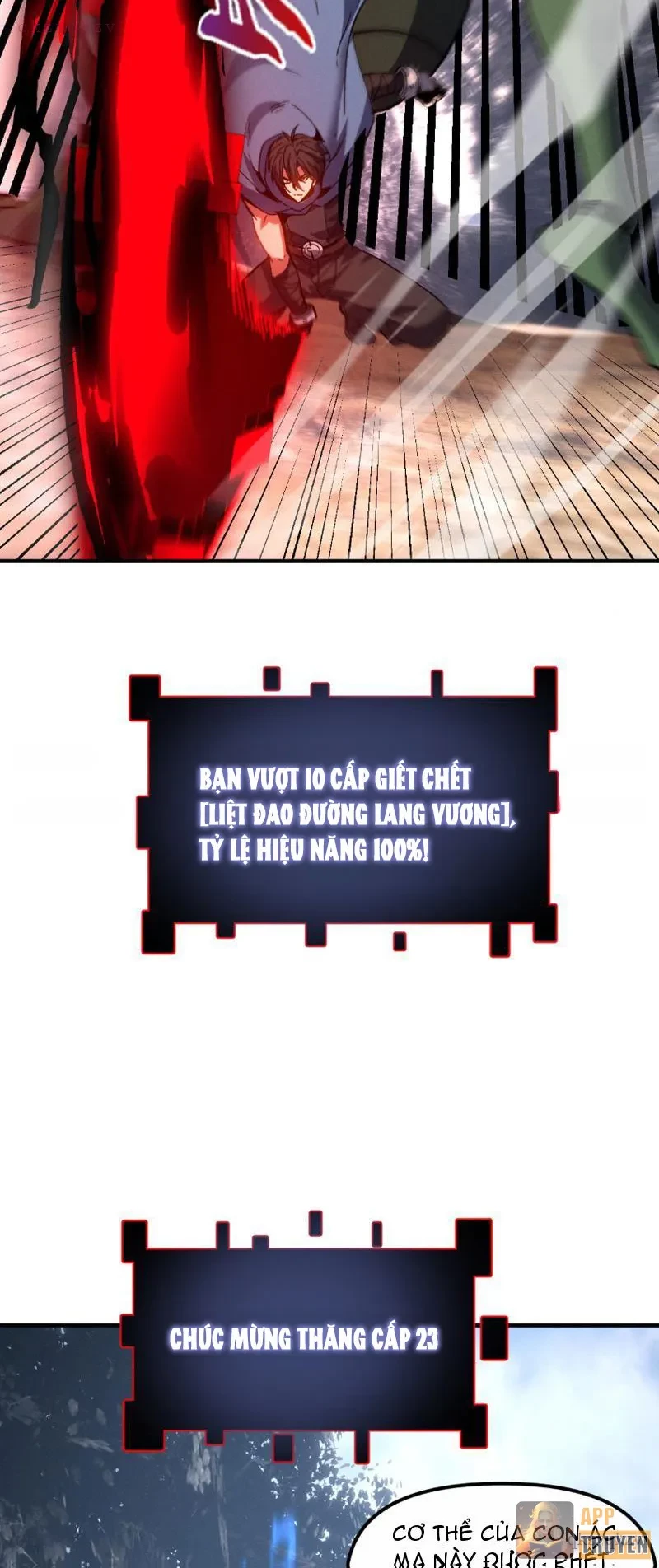 Hạch Đạo Đao Pháp, Ta Một Đao Trấn Thiên Hạ Chapter 13 - 25