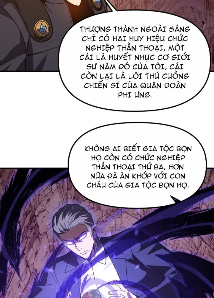 Hạch Đạo Đao Pháp, Ta Một Đao Trấn Thiên Hạ Chapter 15 - 15