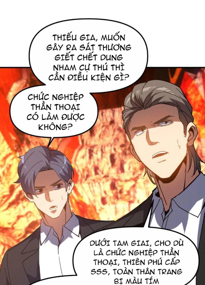 Hạch Đạo Đao Pháp, Ta Một Đao Trấn Thiên Hạ Chapter 16 - 15