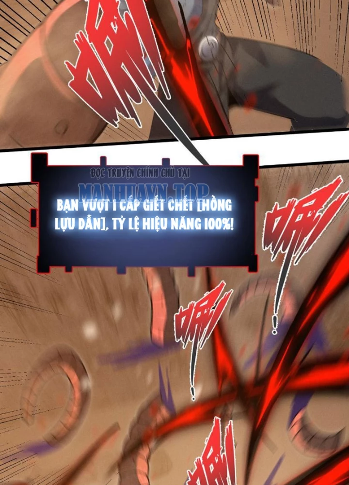 Hạch Đạo Đao Pháp, Ta Một Đao Trấn Thiên Hạ Chapter 16 - 31