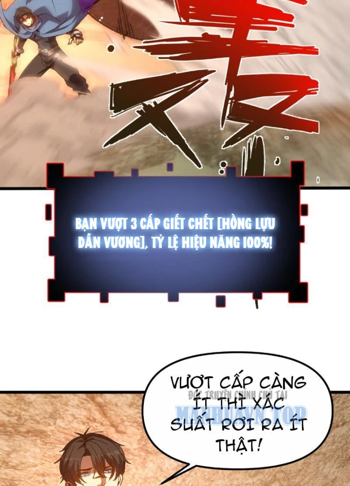 Hạch Đạo Đao Pháp, Ta Một Đao Trấn Thiên Hạ Chapter 16 - 47