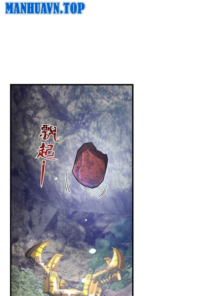 Hạch Đạo Đao Pháp, Ta Một Đao Trấn Thiên Hạ Chapter 17 - 17