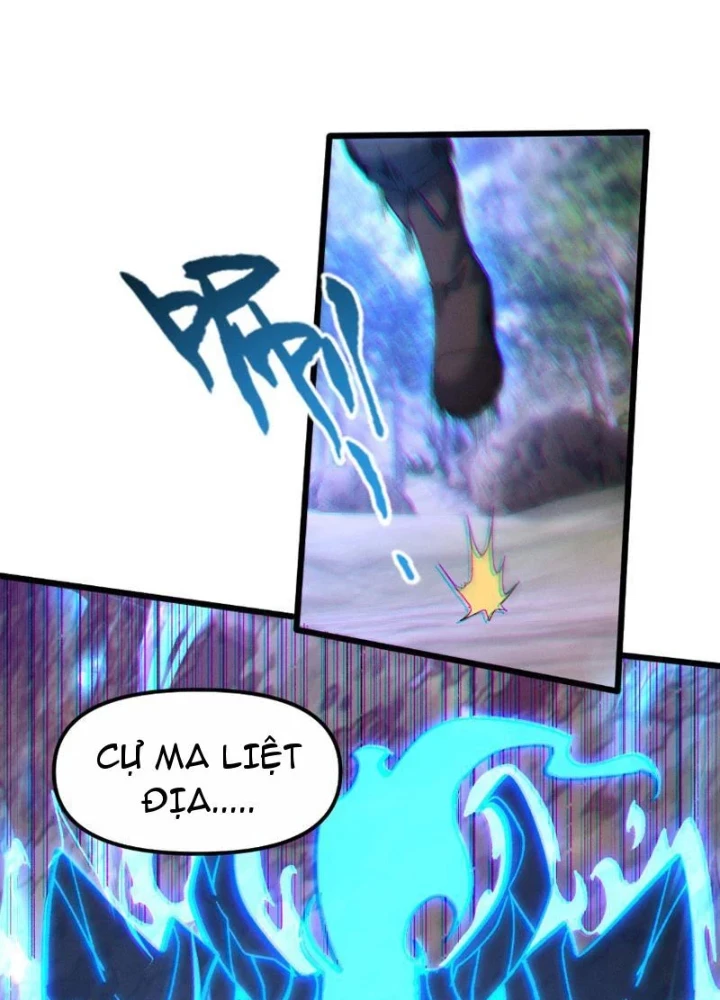 Hạch Đạo Đao Pháp, Ta Một Đao Trấn Thiên Hạ Chapter 17 - 31