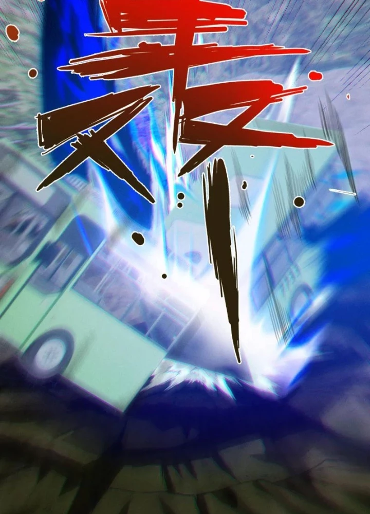 Hạch Đạo Đao Pháp, Ta Một Đao Trấn Thiên Hạ Chapter 17 - 37