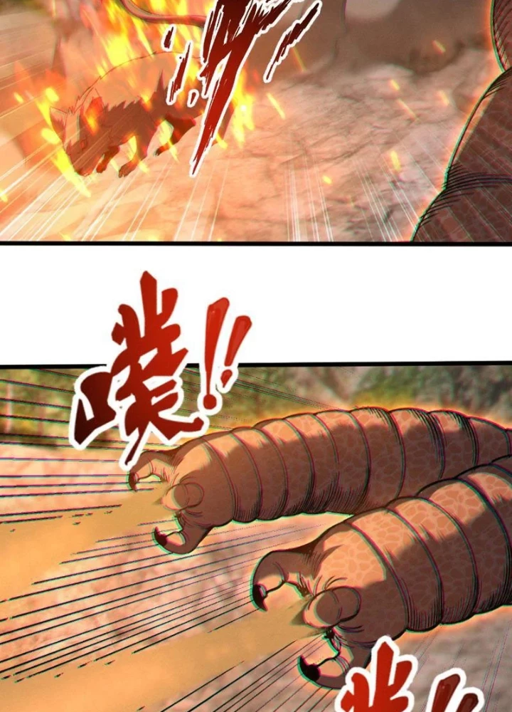 Hạch Đạo Đao Pháp, Ta Một Đao Trấn Thiên Hạ Chapter 17 - 73