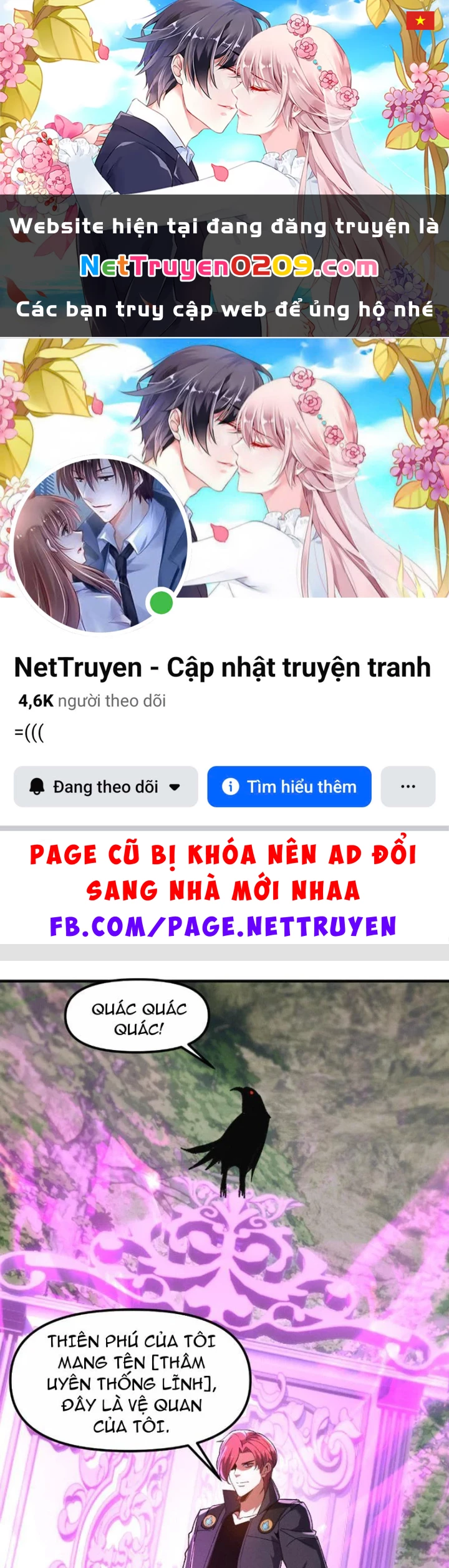 Hạch Đạo Đao Pháp, Ta Một Đao Trấn Thiên Hạ Chapter 18 - 1