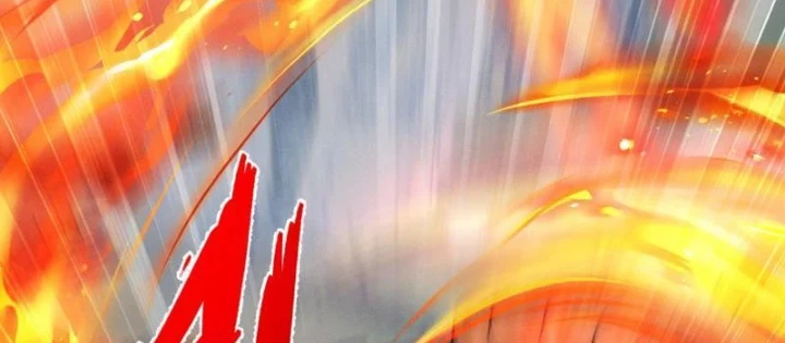 Hạch Đạo Đao Pháp, Ta Một Đao Trấn Thiên Hạ Chapter 18 - 36