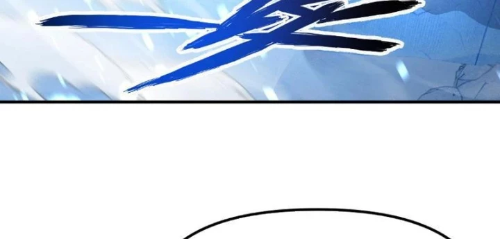 Hạch Đạo Đao Pháp, Ta Một Đao Trấn Thiên Hạ Chapter 18 - 48