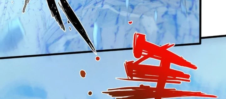 Hạch Đạo Đao Pháp, Ta Một Đao Trấn Thiên Hạ Chapter 18 - 74