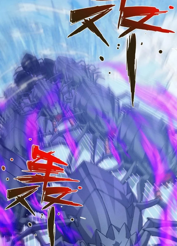 Hạch Đạo Đao Pháp, Ta Một Đao Trấn Thiên Hạ Chapter 18 - 75