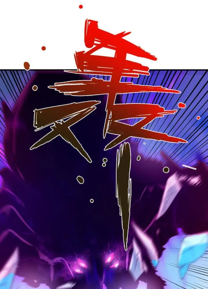 Hạch Đạo Đao Pháp, Ta Một Đao Trấn Thiên Hạ Chapter 18 - 89