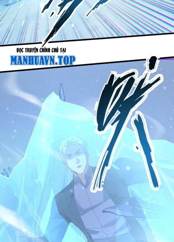 Hạch Đạo Đao Pháp, Ta Một Đao Trấn Thiên Hạ Chapter 19 - 27