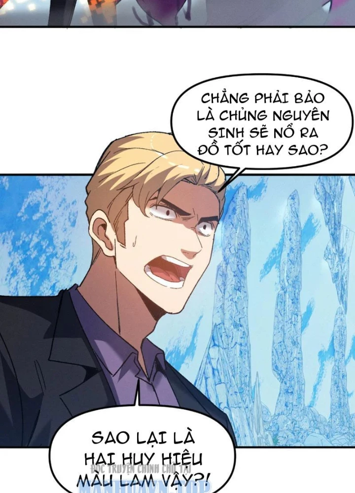 Hạch Đạo Đao Pháp, Ta Một Đao Trấn Thiên Hạ Chapter 19 - 63