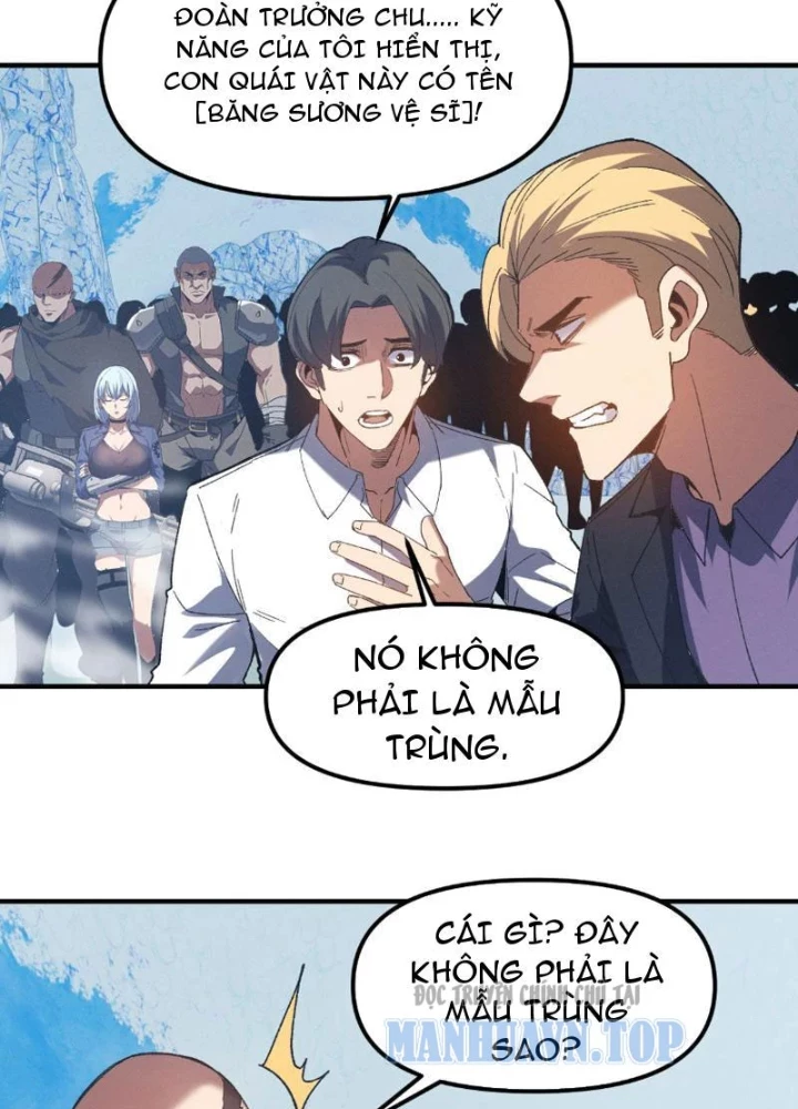 Hạch Đạo Đao Pháp, Ta Một Đao Trấn Thiên Hạ Chapter 19 - 75