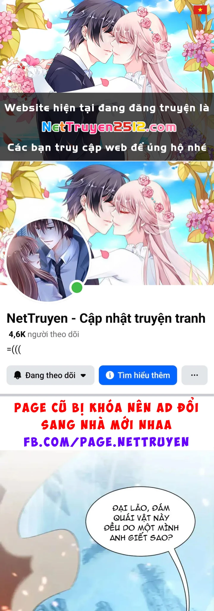 Hạch Đạo Đao Pháp, Ta Một Đao Trấn Thiên Hạ Chapter 21 - 1