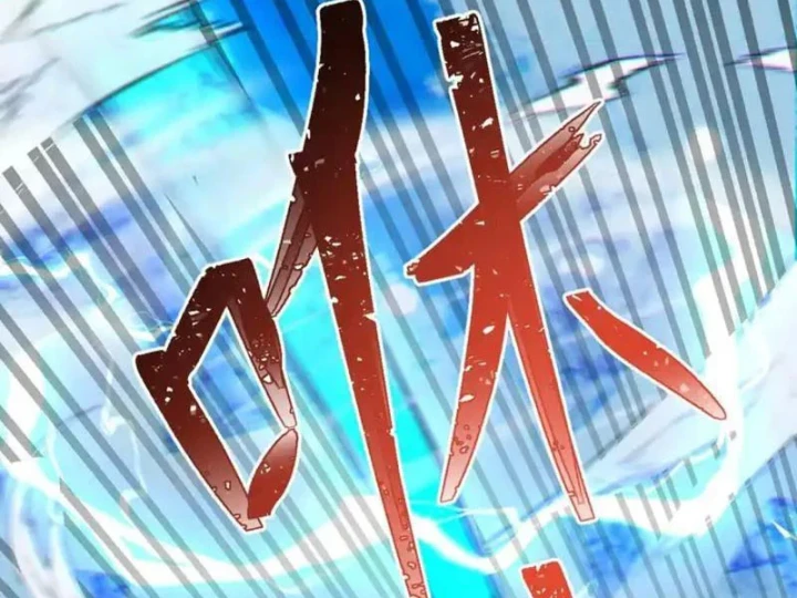 Hạch Đạo Đao Pháp, Ta Một Đao Trấn Thiên Hạ Chapter 21 - 18