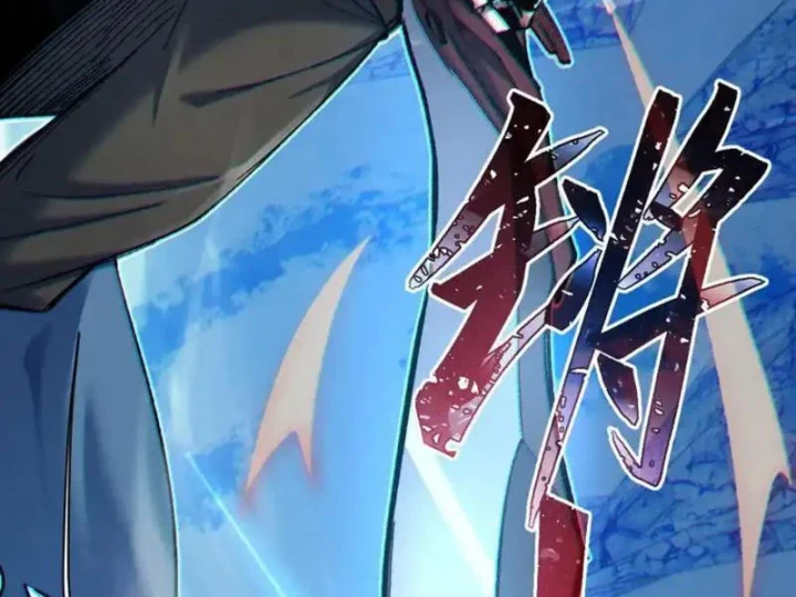 Hạch Đạo Đao Pháp, Ta Một Đao Trấn Thiên Hạ Chapter 21 - 36