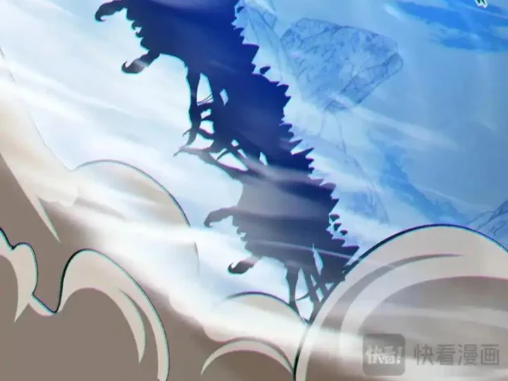 Hạch Đạo Đao Pháp, Ta Một Đao Trấn Thiên Hạ Chapter 21 - 39