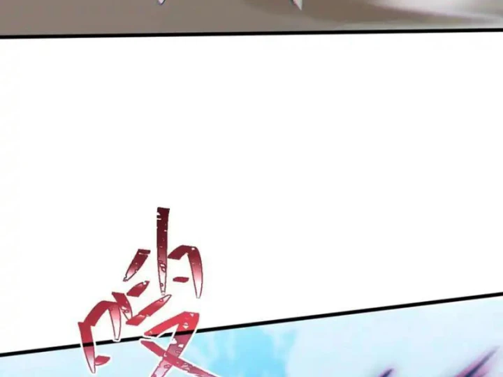 Hạch Đạo Đao Pháp, Ta Một Đao Trấn Thiên Hạ Chapter 21 - 40