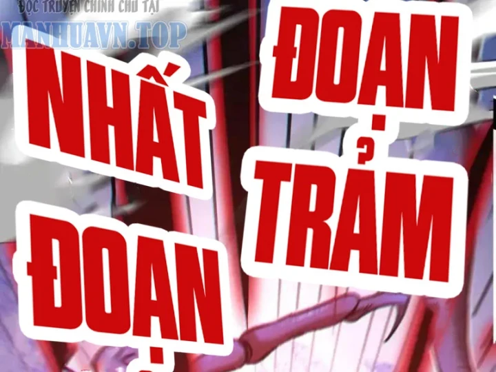 Hạch Đạo Đao Pháp, Ta Một Đao Trấn Thiên Hạ Chapter 21 - 46