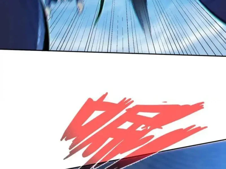 Hạch Đạo Đao Pháp, Ta Một Đao Trấn Thiên Hạ Chapter 21 - 54