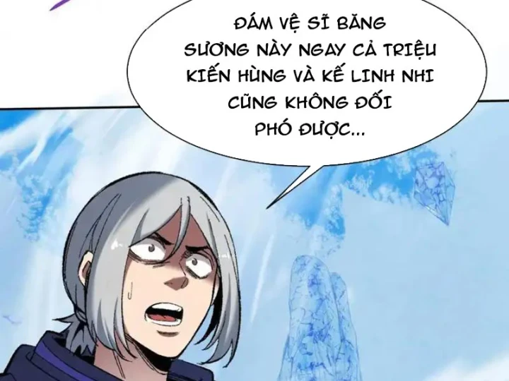 Hạch Đạo Đao Pháp, Ta Một Đao Trấn Thiên Hạ Chapter 21 - 67