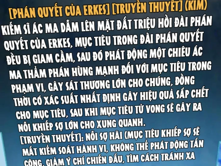 Hạch Đạo Đao Pháp, Ta Một Đao Trấn Thiên Hạ Chapter 21 - 116