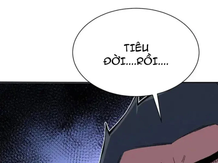 Hạch Đạo Đao Pháp, Ta Một Đao Trấn Thiên Hạ Chapter 21 - 165