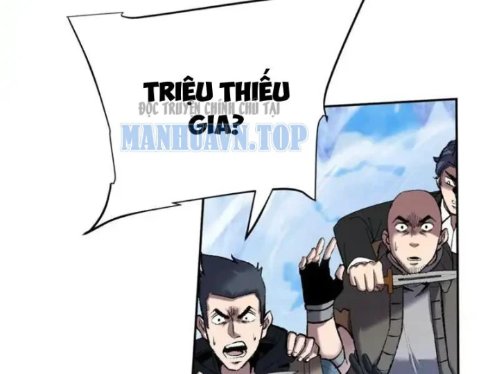 Hạch Đạo Đao Pháp, Ta Một Đao Trấn Thiên Hạ Chapter 21 - 178