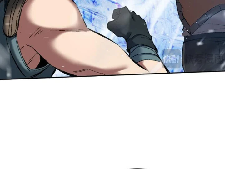 Hạch Đạo Đao Pháp, Ta Một Đao Trấn Thiên Hạ Chapter 22 - 23